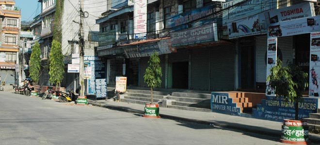 Tree-guard Tree guard